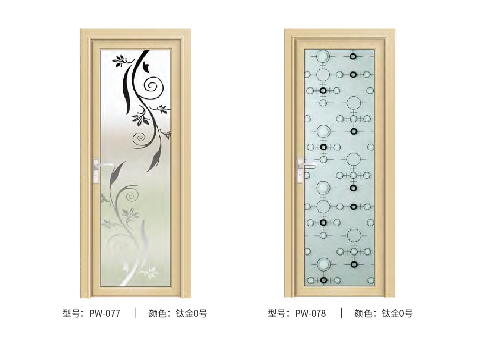 15-金璞系列80平開門_05.jpg